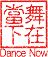 logo_dancenow